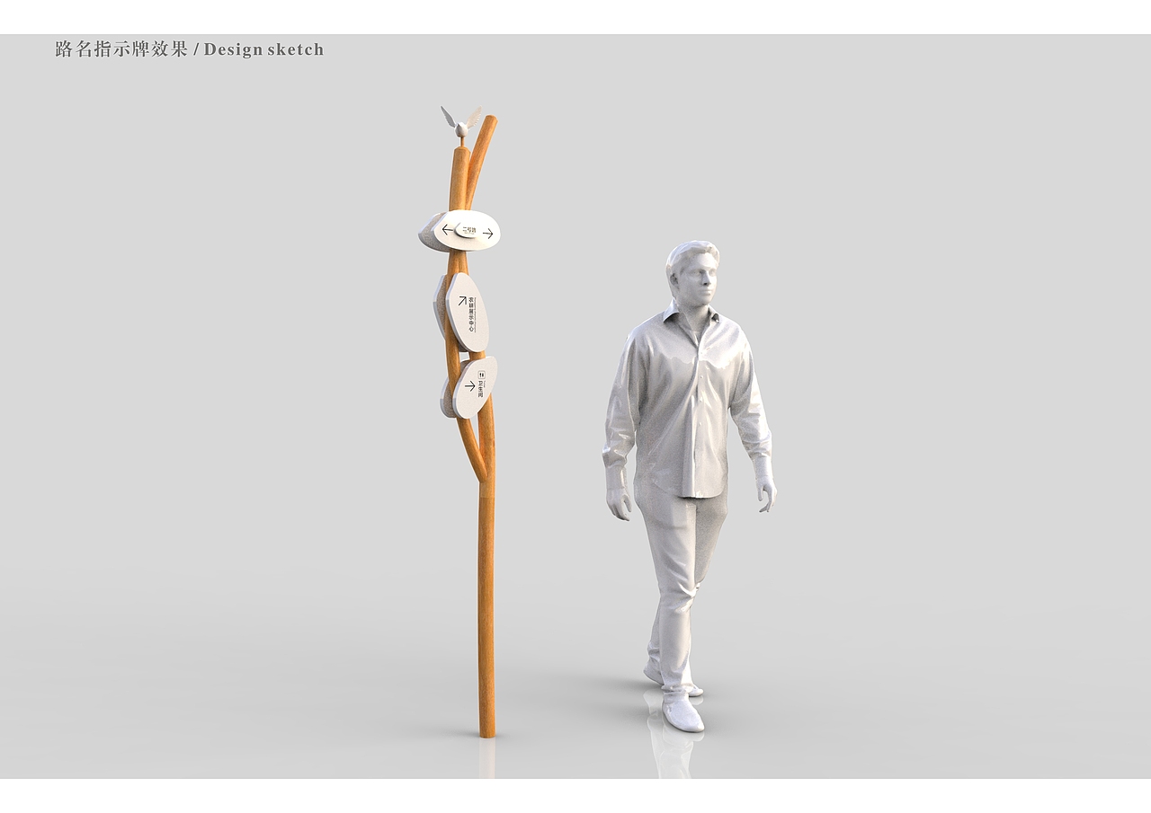 最近实在太忙了，发一个导视设计飞机稿（图ZMTYxNzU0NDY4） - 景观设计 - 站酷设计师吴承陈原创素材 - 站酷ZCOOL