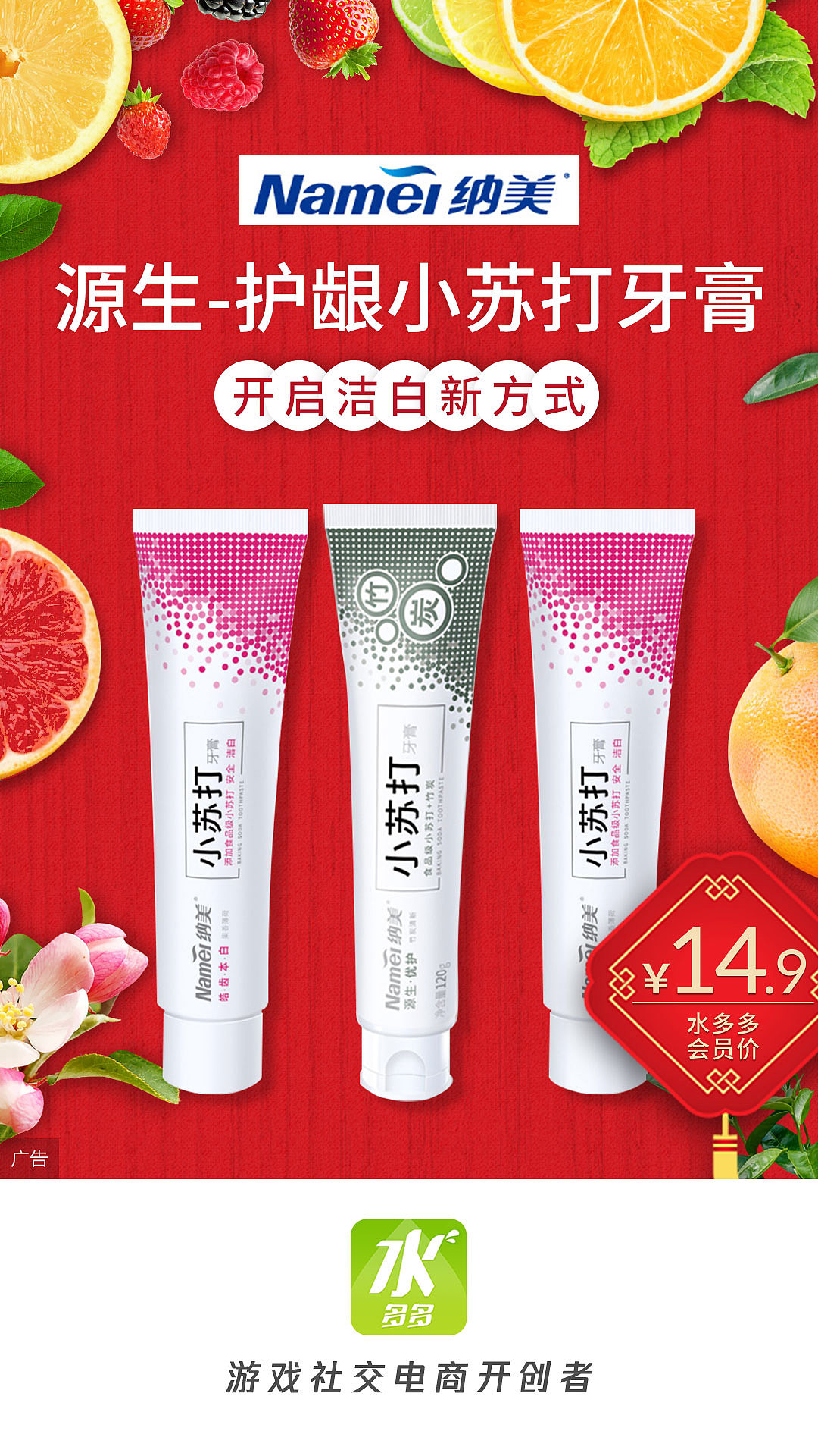 最近整理（图ZMTc3MDg5MjA4） - 电商 - 站酷设计师mandyhou1989原创素材 - 站酷ZCOOL