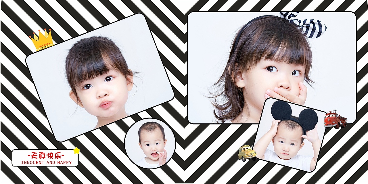 儿童纪念册模板（图ZNzE0MzU0NzI=） - 书籍/画册 - 站酷设计师橙子yoyoyo原创素材 - 站酷ZCOOL