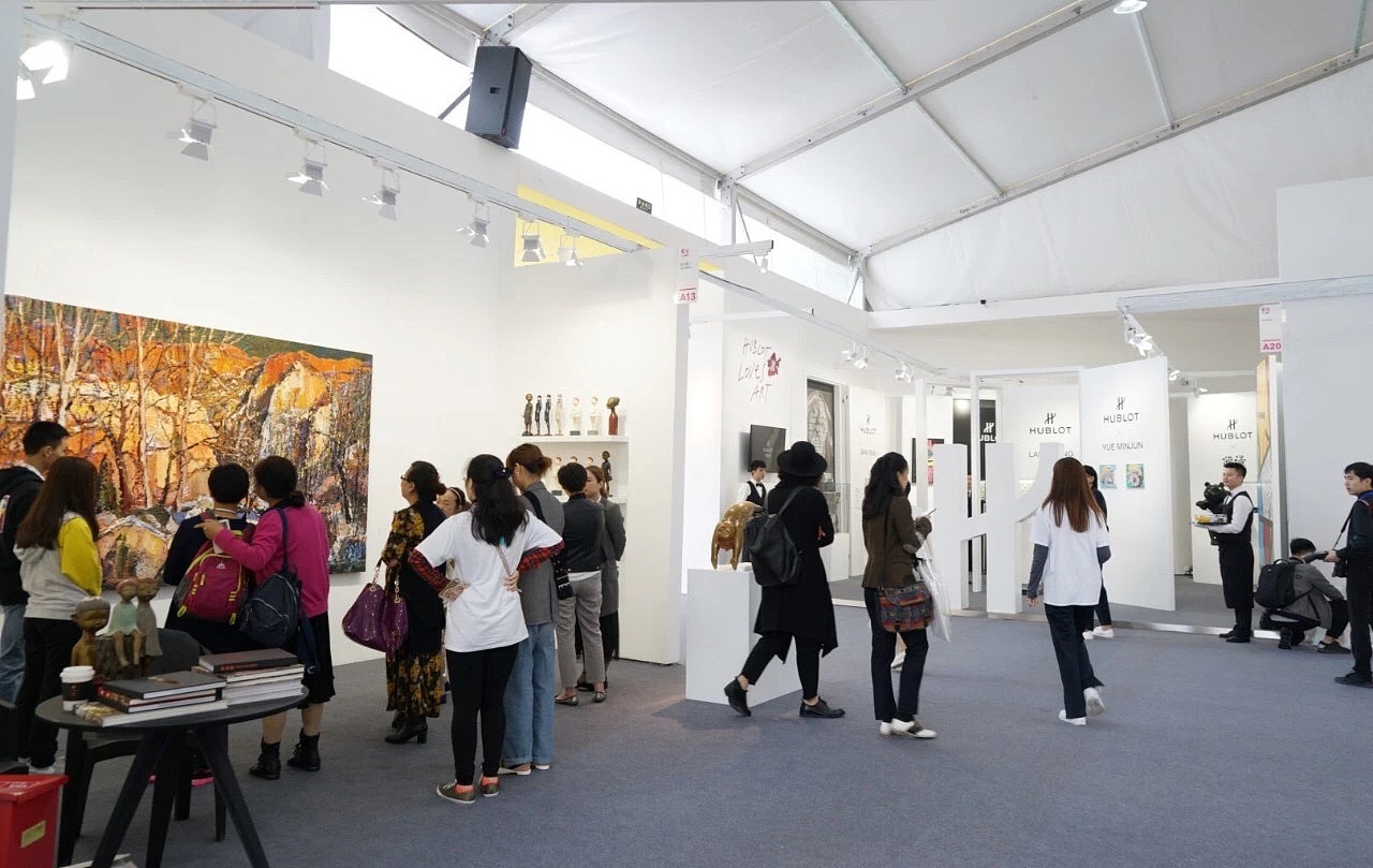 Art ChengDu 国际当代艺术博览会