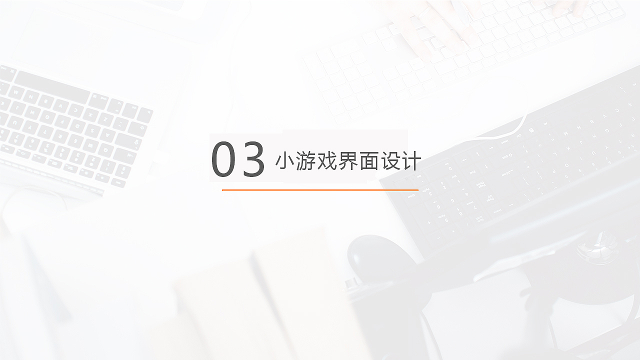 作品小集合（图ZMTYwMjIxMjA4） - 其他 - 站酷设计师lianyichenchao原创素材 - 站酷ZCOOL