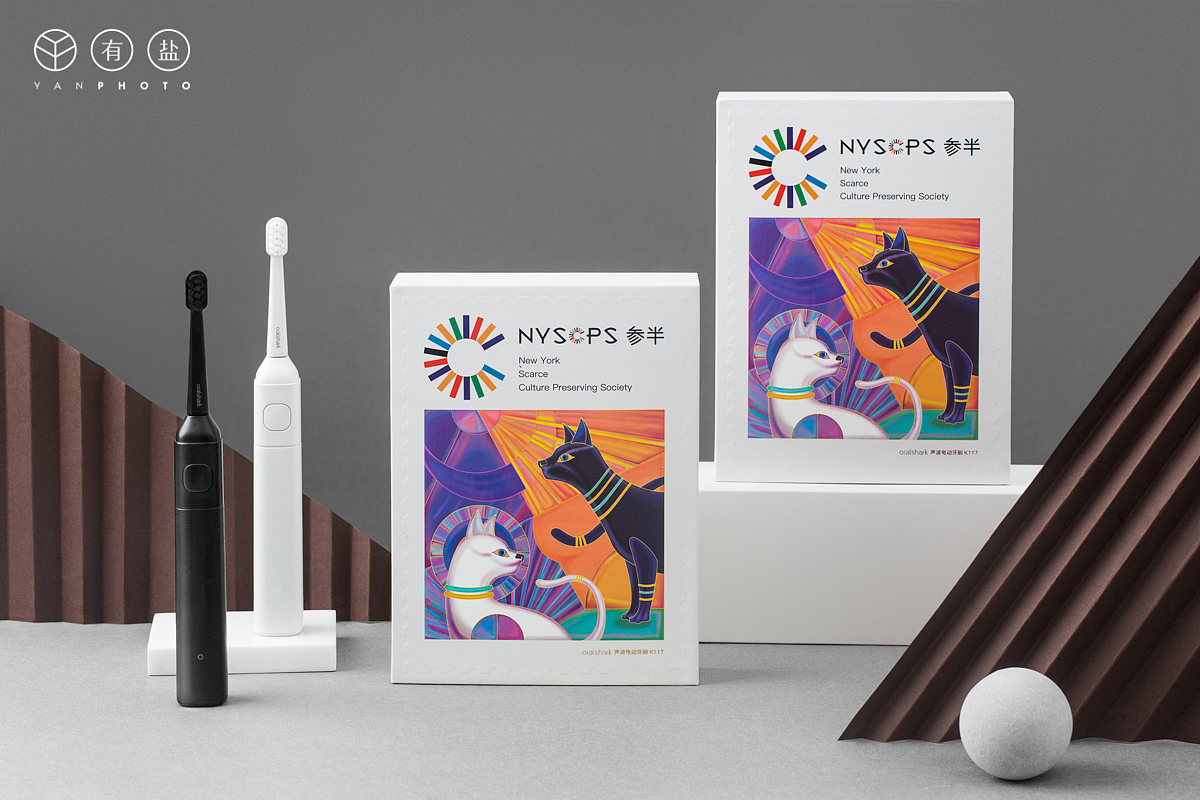 电动牙刷及牙膏拍摄（图ZMTM4NjQwNjQw） - 产品摄影 - 站酷设计师J3studio原创素材 - 站酷ZCOOL