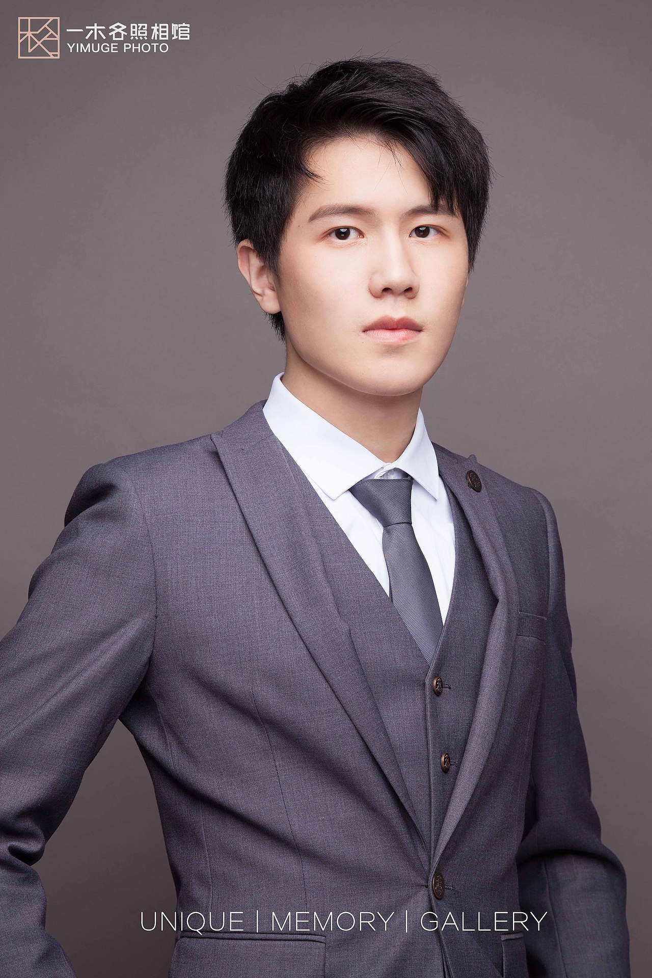 一木各男士职业形象照