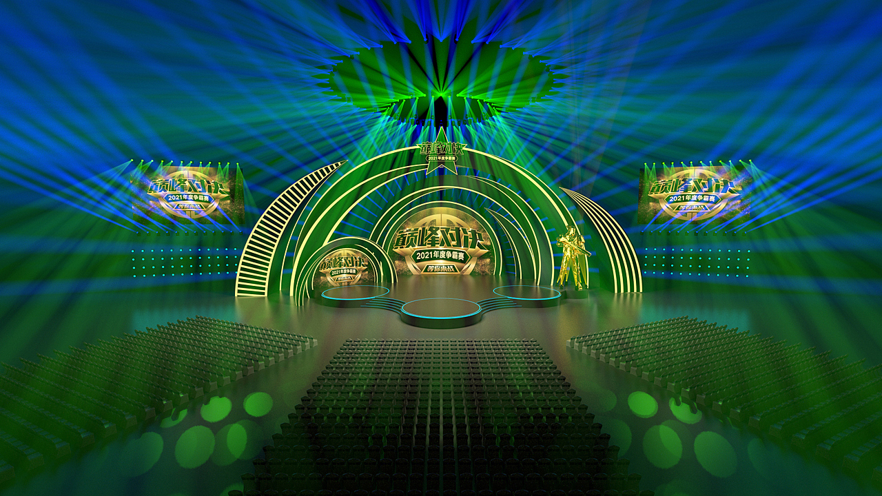 舞蹈比赛 演唱会 舞台效果