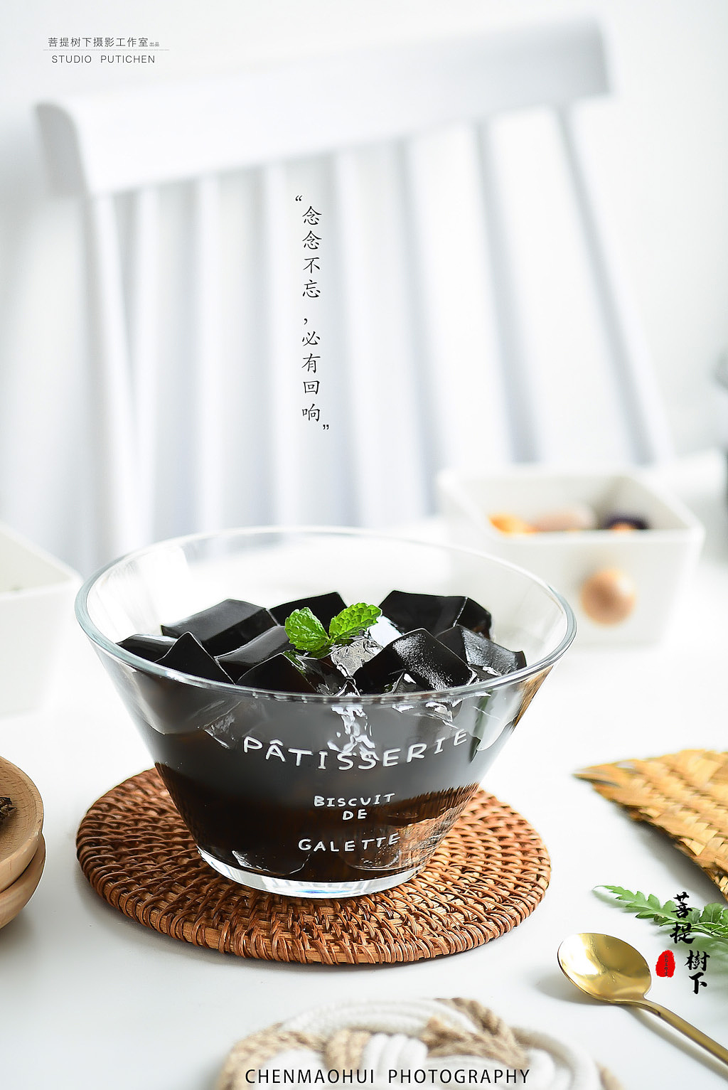 烧仙草（图ZMjY0MDE4NzA4） - 美食摄影 - 站酷设计师摄影师陈茂辉原创素材 - 站酷ZCOOL