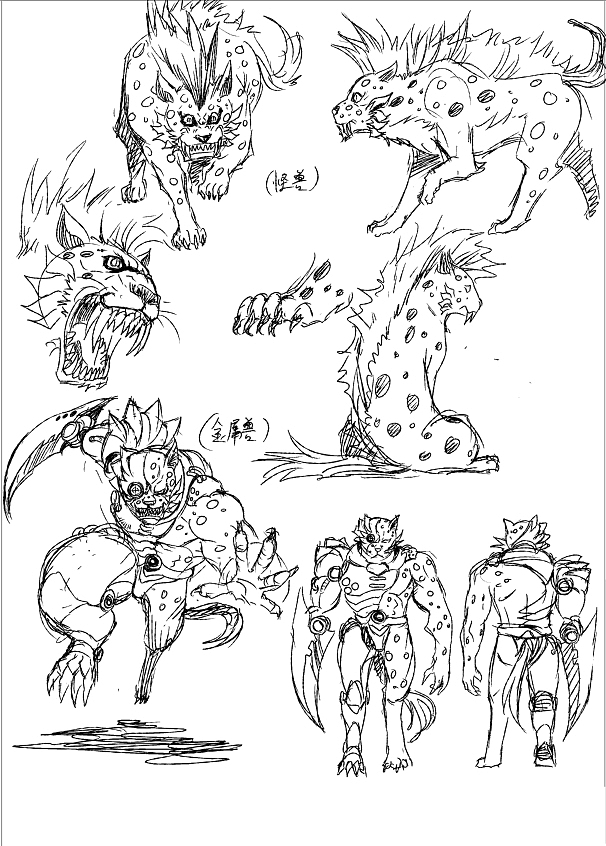 人物设定（图ZMjU5ODU3MTI=） - 单幅漫画 - 站酷设计师leekimbong原创素材 - 站酷ZCOOL