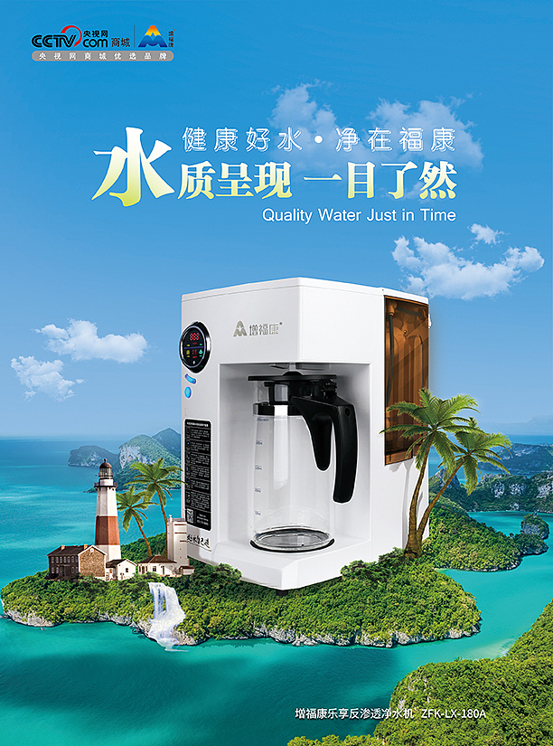 产品单页（图ZMTI1MjY0OTA0） - 宣传物料 - 站酷设计师烟雾空间站原创素材 - 站酷ZCOOL