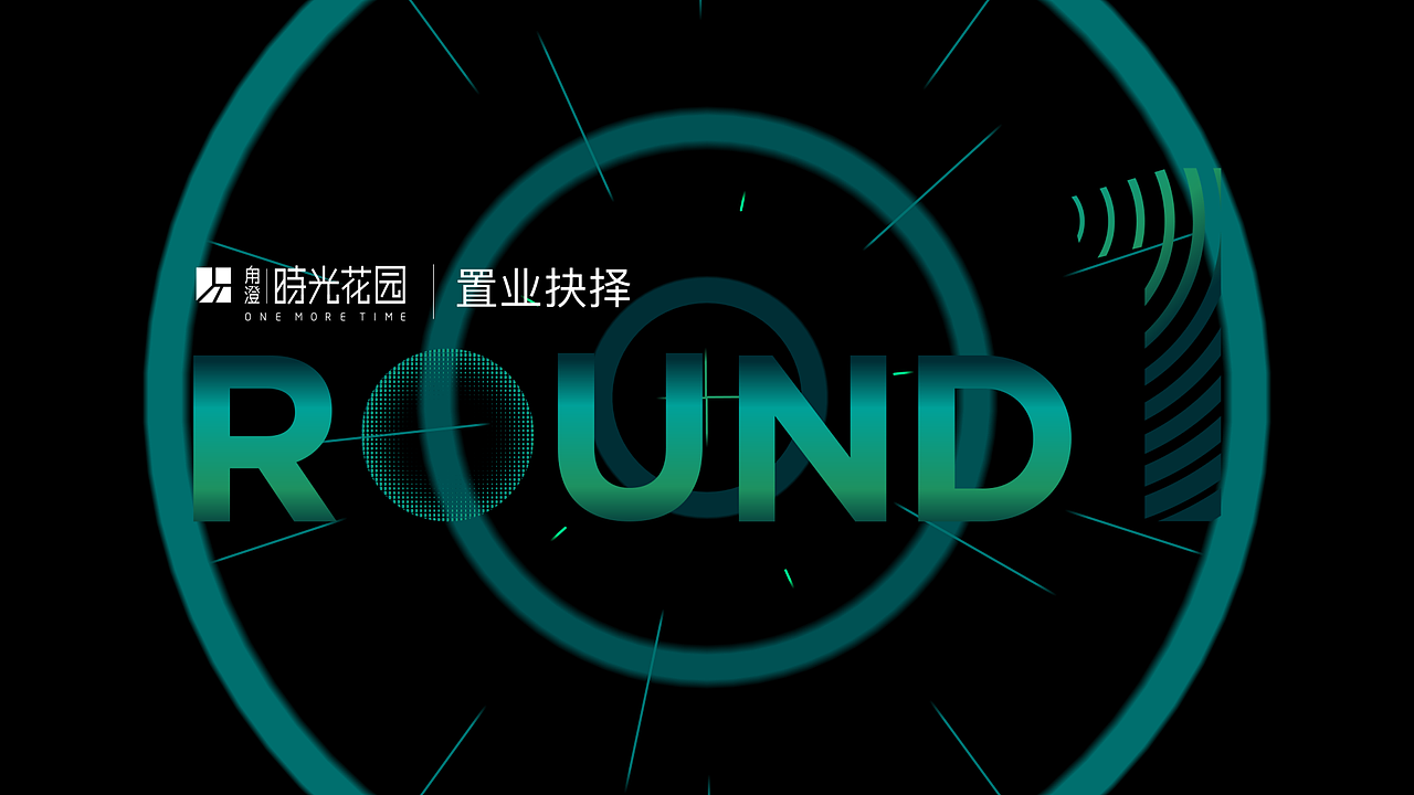 動畫（圖ZMTgwODQxMjk2） - 影視后期 - 站酷設(shè)計師逸辰視覺原創(chuàng)素材 - 站酷ZCOOL