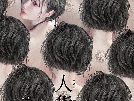 《说人》实验摄影