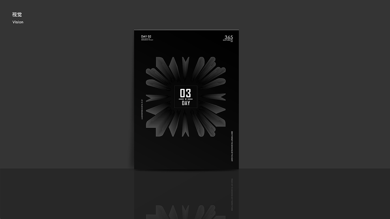 2019作品集（图ZMTgzMTczMjIw） - APP界面 - 站酷设计师那一抹温柔原创素材 - 站酷ZCOOL