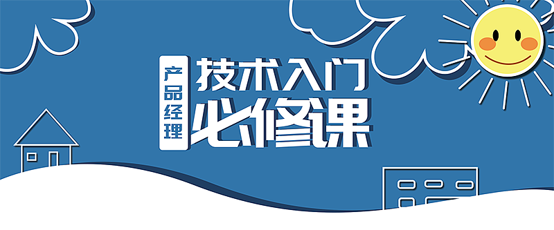 banner和宣传单作品（图ZMTc1NjU5OTc2） - 宣传物料 - 站酷设计师濑与达达原创素材 - 站酷ZCOOL