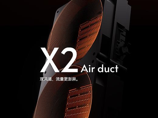 取暖器（個(gè)人主頁(yè)-ZNjcwNjM5MzY=） - 電商 - 站酷設(shè)計(jì)師木田凡枝原創(chuàng)素材 - 站酷ZCOOL