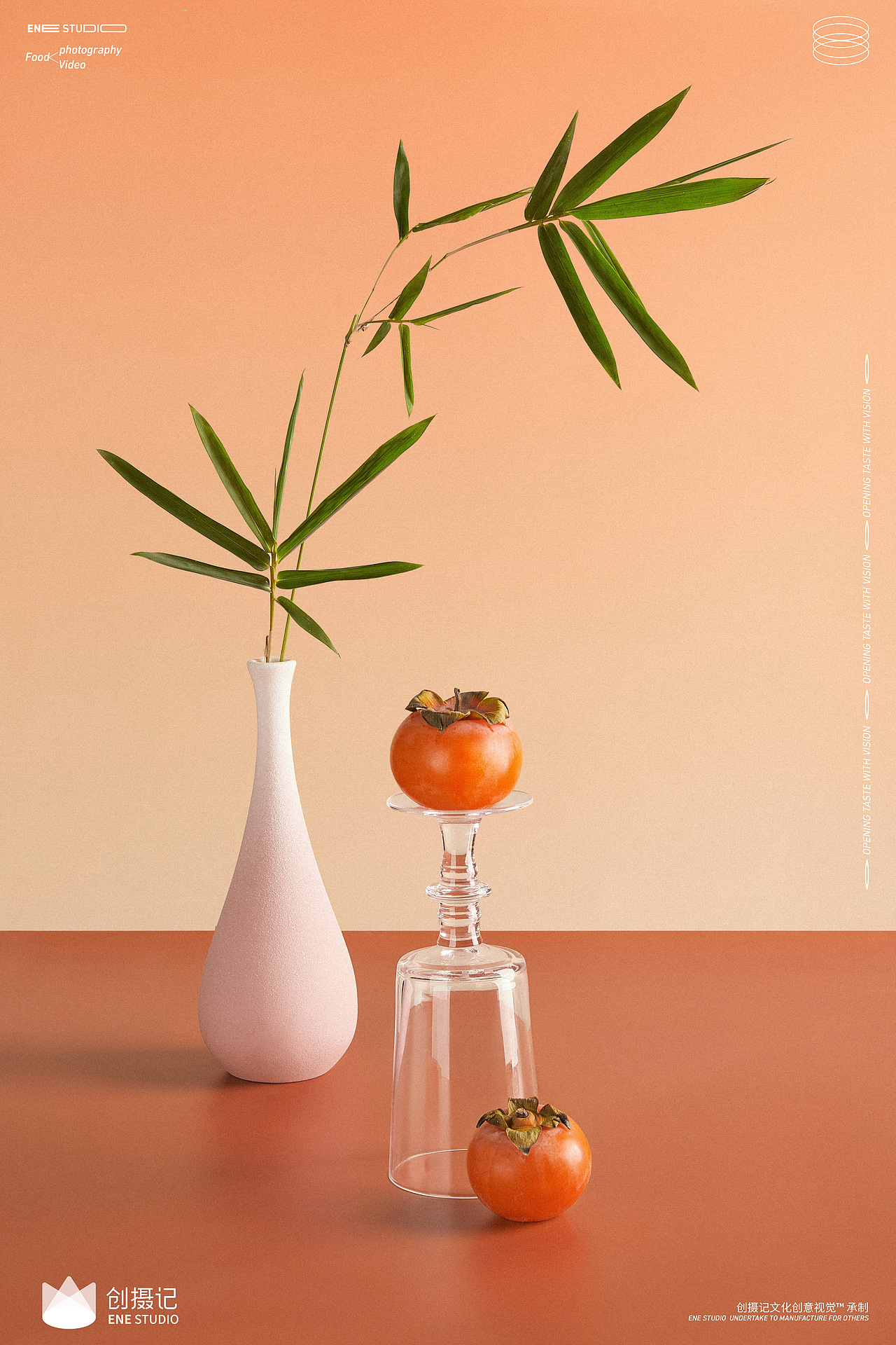 靜物攝影| 新中式國風(fēng)柿子（圖ZMzE4OTAzOTQ0） - 美食攝影 - 站酷設(shè)計師奶茶少女原創(chuàng)素材 - 站酷ZCOOL
