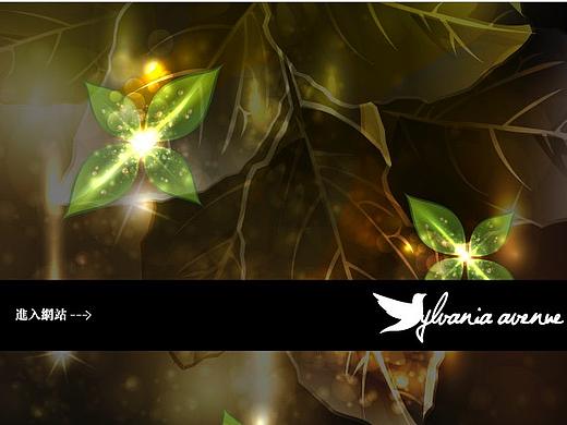 合氏商贸部分网页作品2014