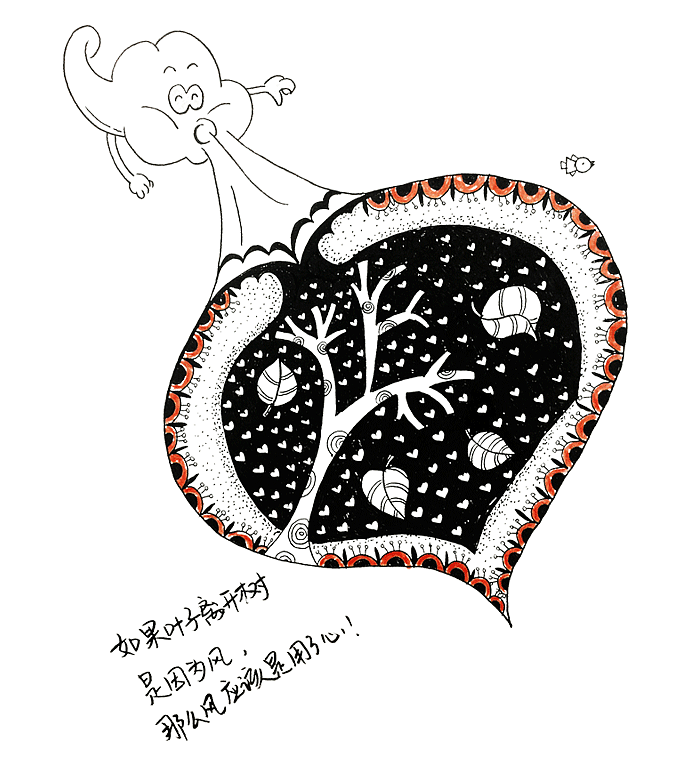 小画(每周一更)