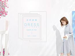 女装海报