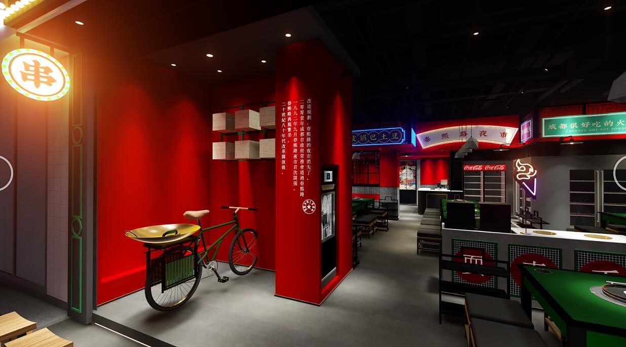 成都第一家夜市串串（图ZMTMxMzAzMzEy） - 品牌 - 站酷设计师顽餐地球餐饮设计原创素材 - 站酷ZCOOL