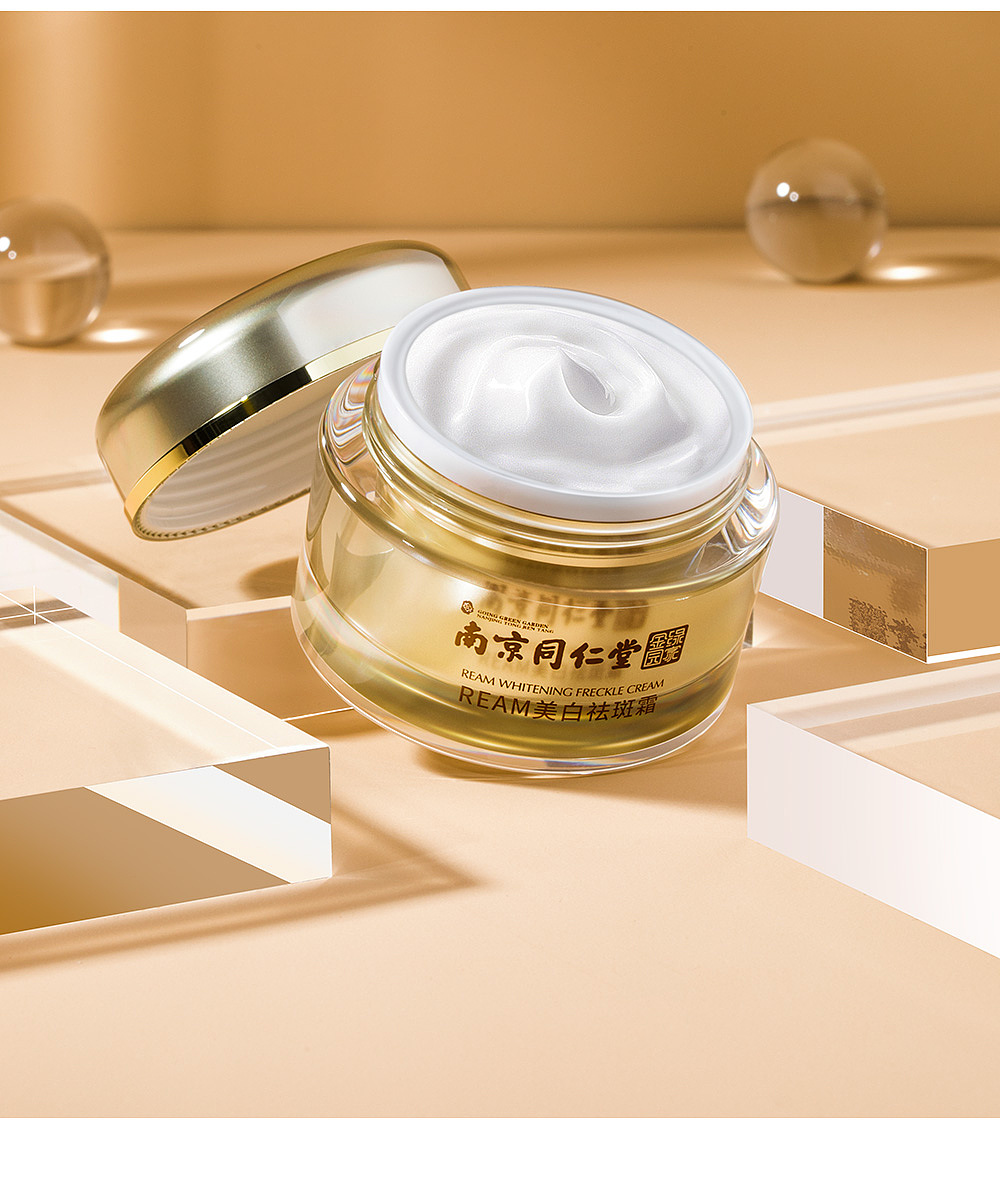 金属精修，透明材质精修，场景精修（图ZMjA4MjcyNDI4） - 修图/后期 - 站酷设计师Z13619873原创素材 - 站酷ZCOOL