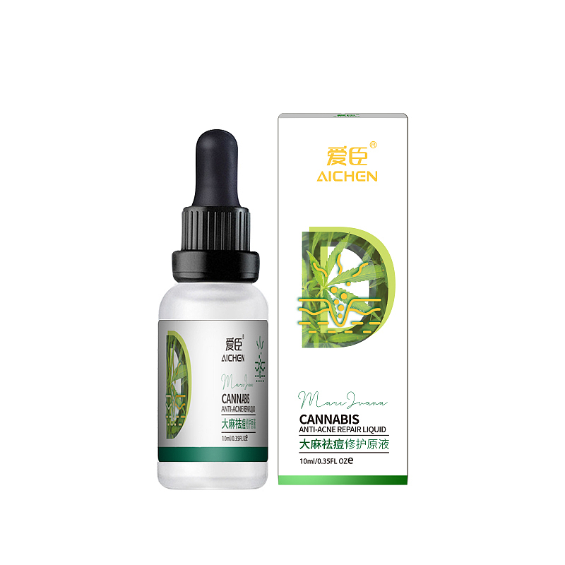 大麻祛痘原液精华主图详情页