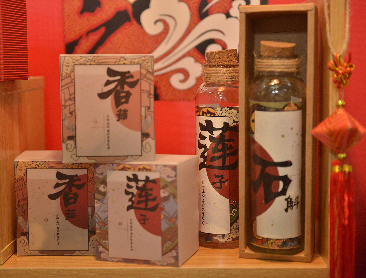 “食叨”系列包装设计(图ZNjk3NzgwOTY=) - 包装 - 站酷设计师花猫阿姨原创素材 - 站酷ZCOOL