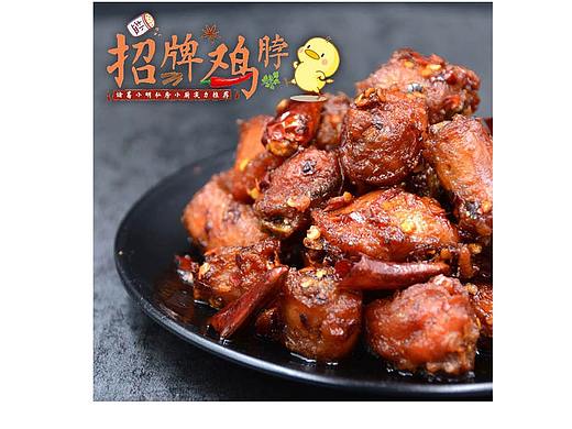 几年前的饿了么主图（个人主页-ZMzQ3MDE3NDg=） - 其他平面 - 站酷设计师寅类小白原创素材 - 站酷ZCOOL