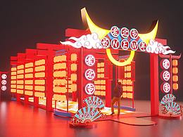 快闪店