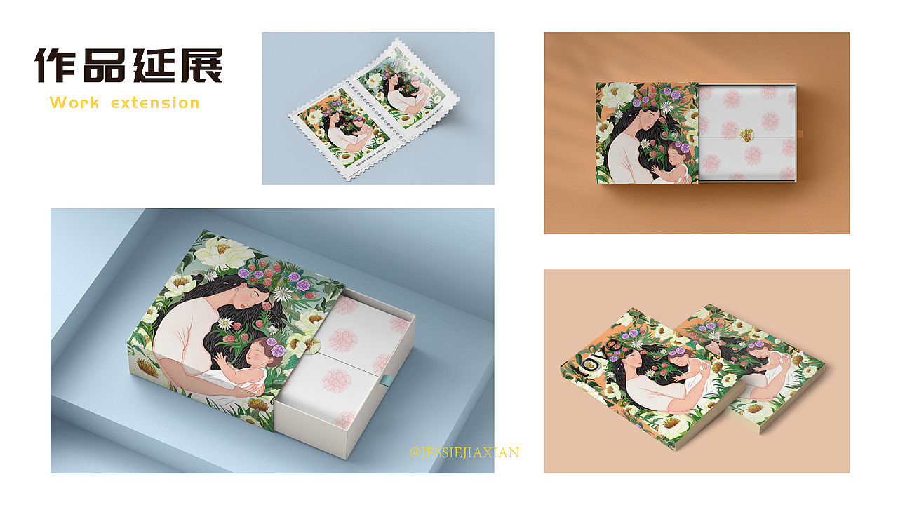 作品集（图ZMzczODk2MzAw） - 创作习作 - 站酷设计师JESSIEJIAXIAN原创素材 - 站酷ZCOOL