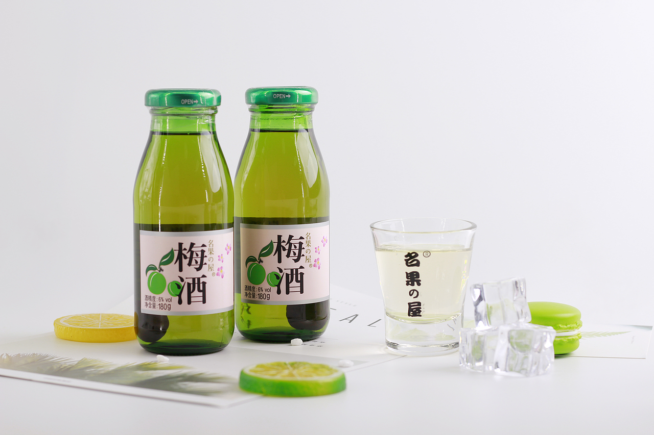 果酒 青梅酒（图ZMTIwODY1NzEy） - 产品摄影 - 站酷设计师允儿猪腩肉原创素材 - 站酷ZCOOL