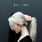 Z09405687的头像