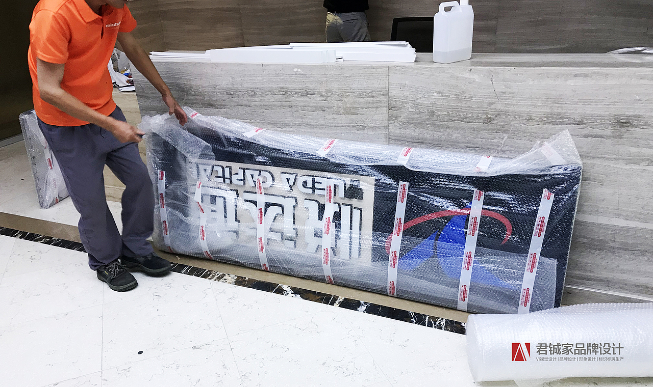 文化墙设计·logo墙设计