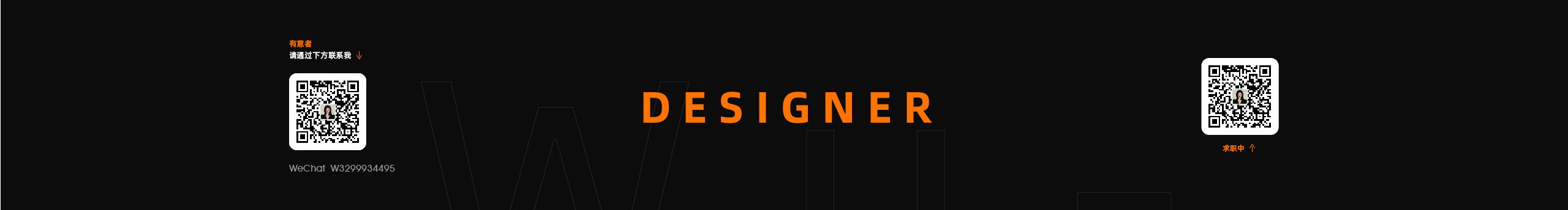 一顆桃子耶的個人主頁（背景預(yù)覽） - 主頁背景設(shè)置 - 站酷設(shè)計師一顆桃子耶原創(chuàng)素材 - 站酷ZCOOL