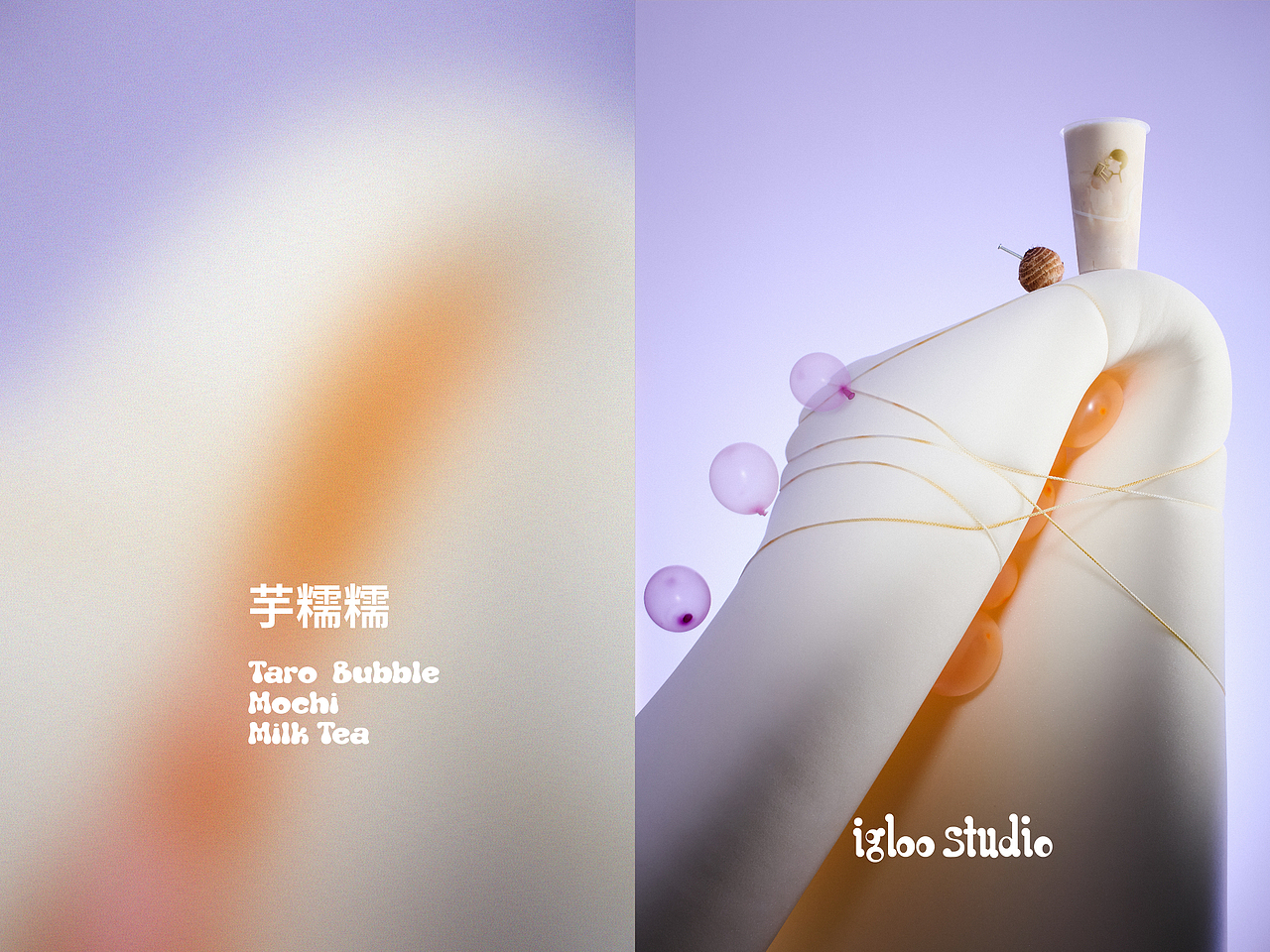 HEYTEA 软绵轻弹糯 | igloo studio（图ZMjk1NjM0MDgw） - 产品摄影 - 站酷设计师igloostudio原创素材 - 站酷ZCOOL