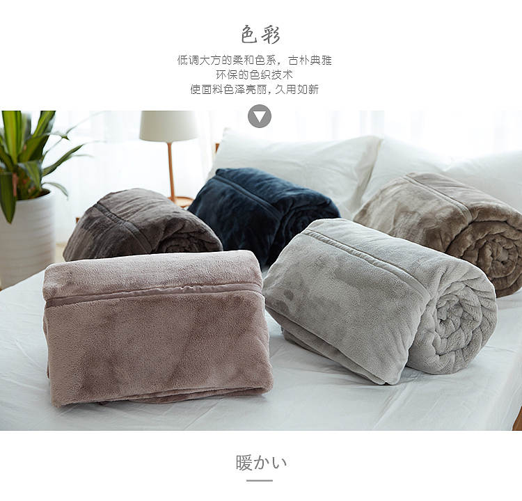 家居用品详情页设计（图ZNTg1MzczNjA=） - 电商 - 站酷设计师司妹兒smail原创素材 - 站酷ZCOOL