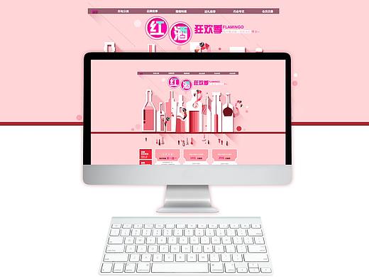 專題頁（個(gè)人主頁-ZMjQ2ODMzMDA=） - 其他平面 - 站酷設(shè)計(jì)師文藝范兒111原創(chuàng)素材 - 站酷ZCOOL