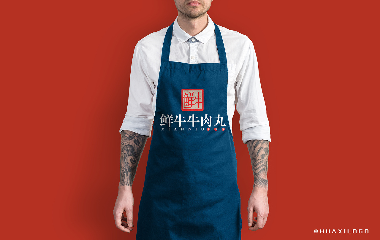 《鲜牛牛肉丸》品牌提案