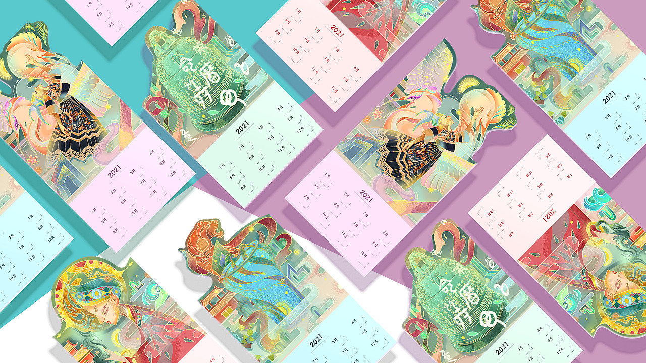 毕业设计—贵州民族文创-黔物今味