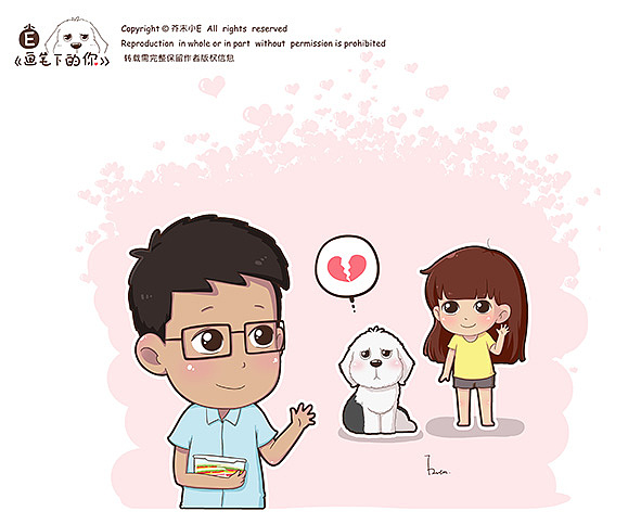 画笔下的你（图ZMzI2Mzc3Mjg=） - 商业插画 - 站酷设计师芥末小E原创素材 - 站酷ZCOOL