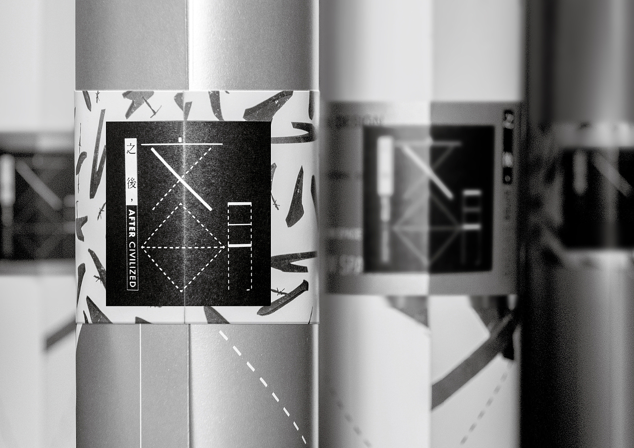 文明之後-吳穆昌海報創作個展形象識別設計