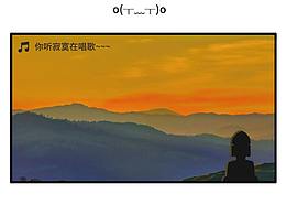 蒙山大佛重生的故事~