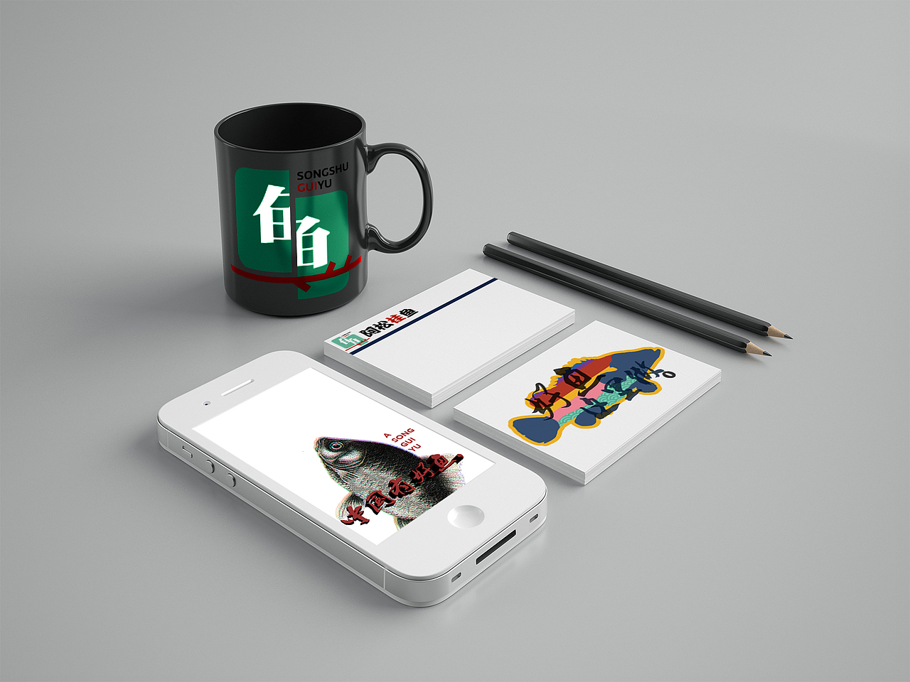 VI练习（图ZNjUxNDg4NDA=） - 品牌 - 站酷设计师神奇的欧米伽原创素材 - 站酷ZCOOL