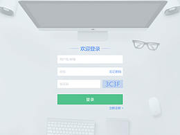 我将做的