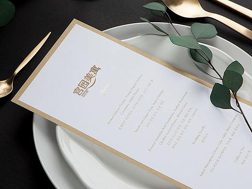 地产提案（个人主页-ZNTYzOTQ1ODg=） - 其他平面 - 站酷设计师大艺术家L原创素材 - 站酷ZCOOL