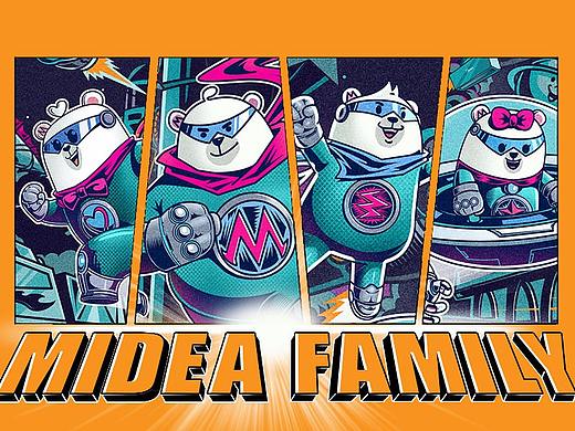 Midea Family太空捍卫队