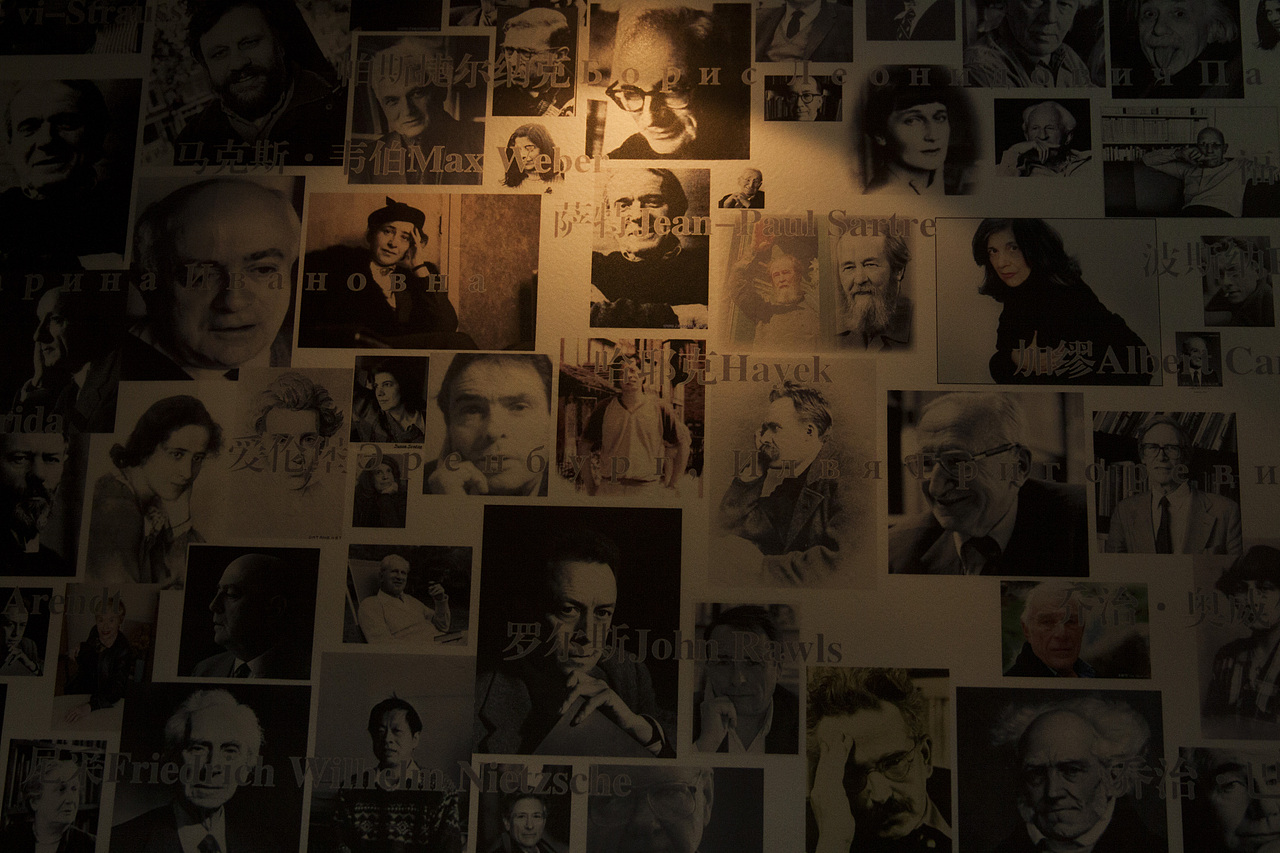 采风第二期 请多指教