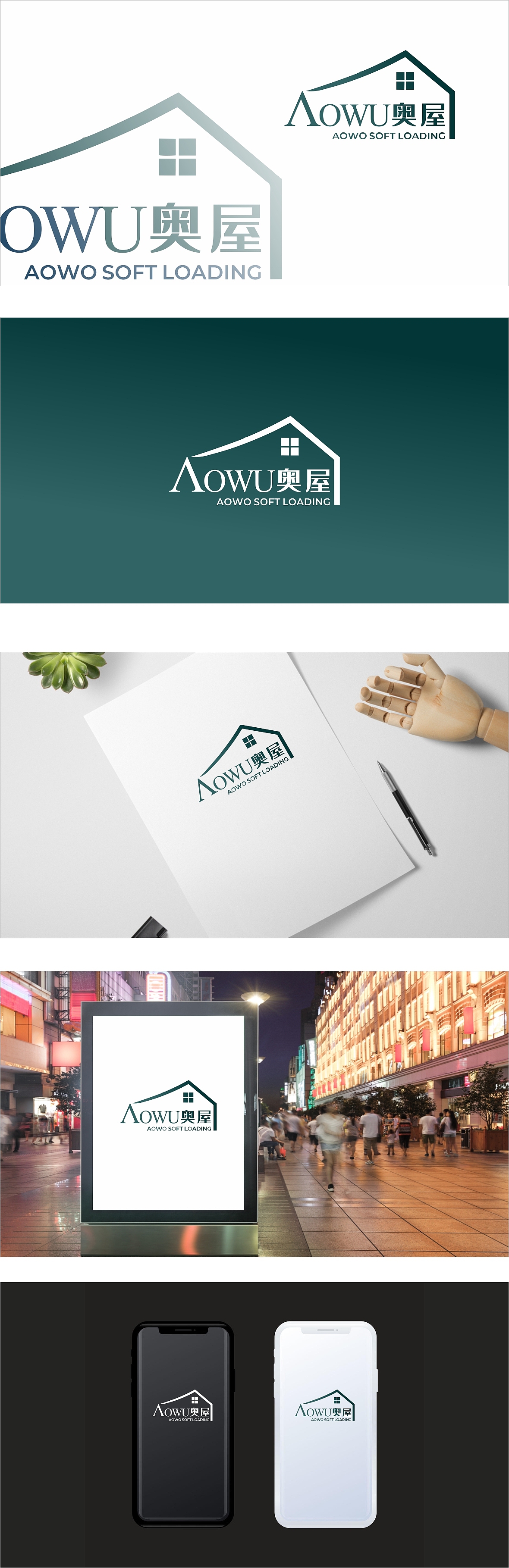 LOGO设计系列（图ZMjA0NDQzNTQ4） - Logo - 站酷设计师志在设计原创素材 - 站酷ZCOOL