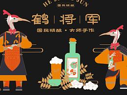万妈战队