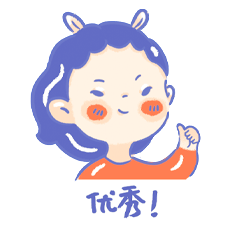 奶糖波波诞生记（表情包）（图ZMjA5NTM0MDUy） - 其他平面 - 站酷设计师一棵奶糖Su原创素材 - 站酷ZCOOL