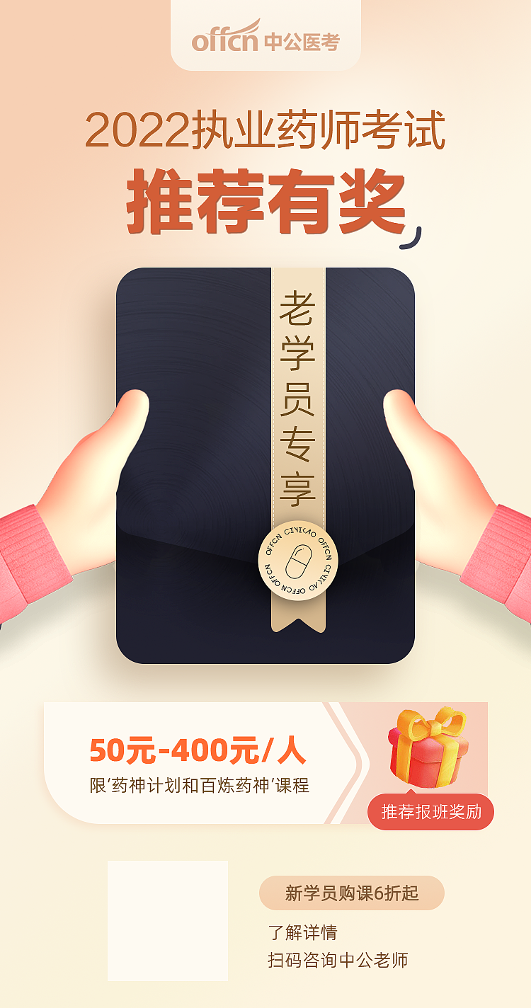 日常（圖ZMjg3NjA4MjY0） - 海報(bào) - 站酷設(shè)計(jì)師Jasmine_zj原創(chuàng)素材 - 站酷ZCOOL