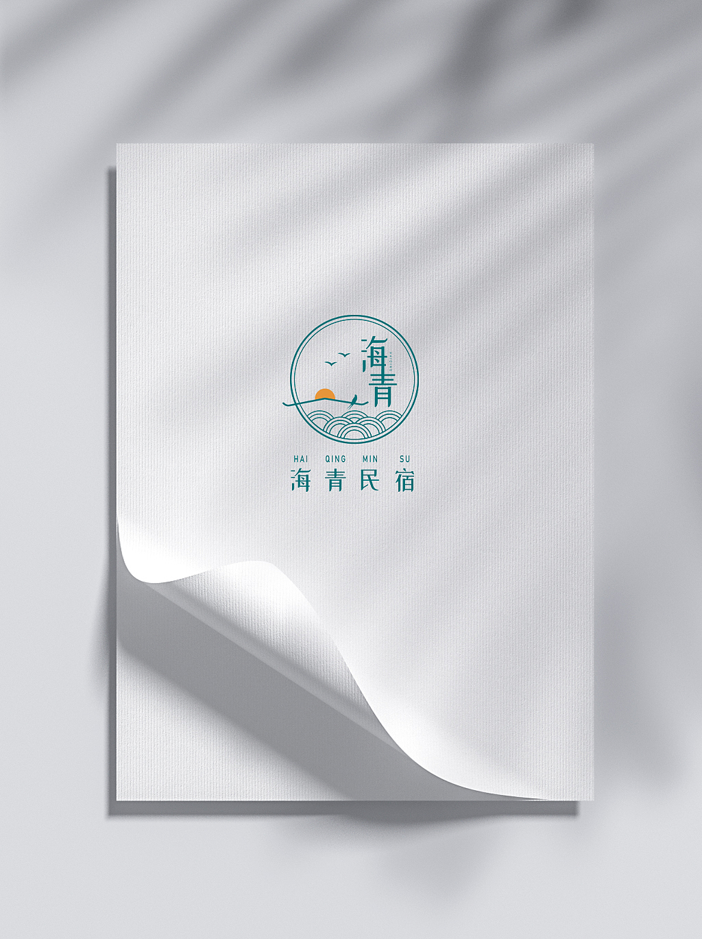 logo设计／田园风民宿客栈门头招牌图标定制（图ZMzE0MDg5MDQ4） - Logo - 站酷设计师从视设计原创素材 - 站酷ZCOOL