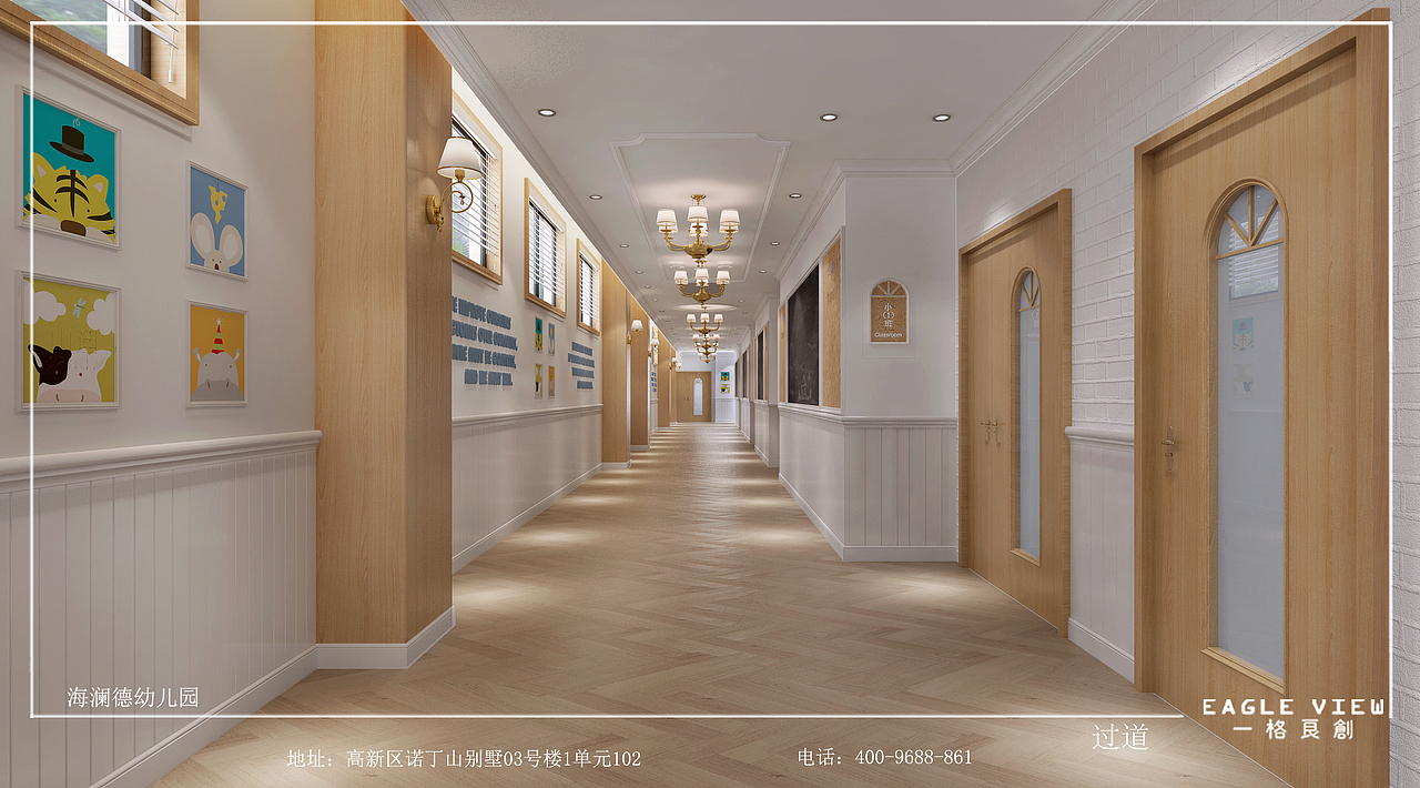最佳幼儿园设计案例分享，来自一格良创幼儿园设计中心（图ZMTIwNDc3NDA4） - 家装设计 - 站酷设计师一格良创原创素材 - 站酷ZCOOL